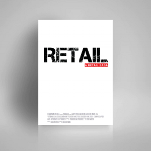 retail-1